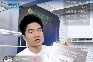 小图拉姆谈对阵蓝鹰：晋级欧冠16强球队都很强 希望上演精彩对决